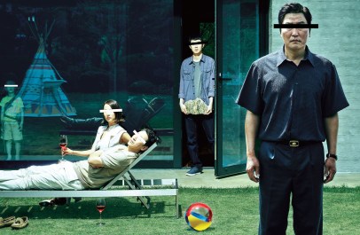 SOURCE: CJ Entertainment